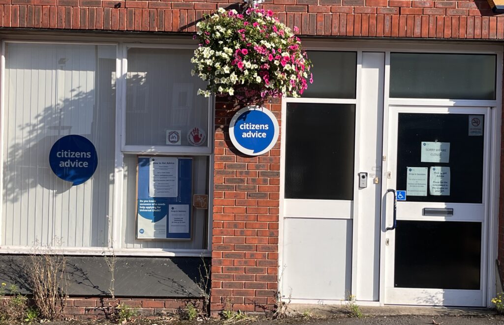 Dorking office outside. Image links to Google Maps location.